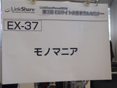 m}jALS匩{s3.jpg