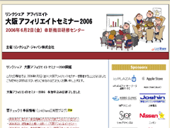 AtBGCgZ~i[2006.gif