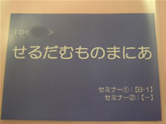 DLS匩{s3.jpg