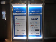 むすびリンクシェア4.jpg