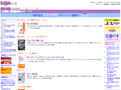 BoopleLS匩{s1.gif