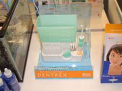 DENTREXLS大見本市3.jpg