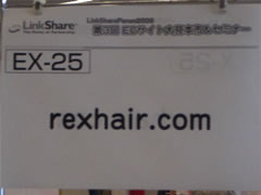 rexhaircomLS匩{s3.jpg